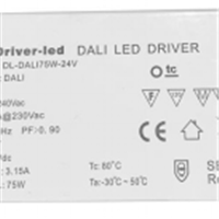 24V75W DALI2.0 0-10V 可控硅 调光电源